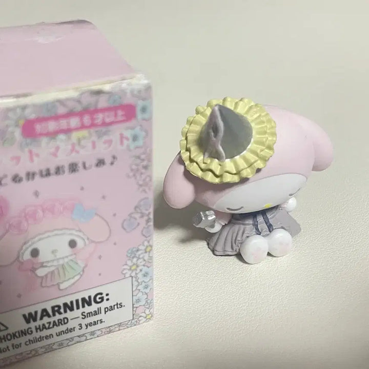 [BUNJANG] Sanrio My Melody 50th Anniversary Wizard Figure / 산리오 마이멜로디 50주년 애니버서리 피규어 마법사