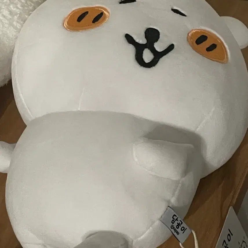 [BUNJANG] Nongdamgom Happy Medium Plush Doll / 농담곰 행복 중형 인형