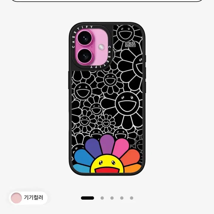[BUNJANG] Casetify Murakami Mirror Case (Silver) for iPhone 16 / *새상품* 아이폰16 (일반), 케이스티파이 무라카미 미러케이스(실버)
