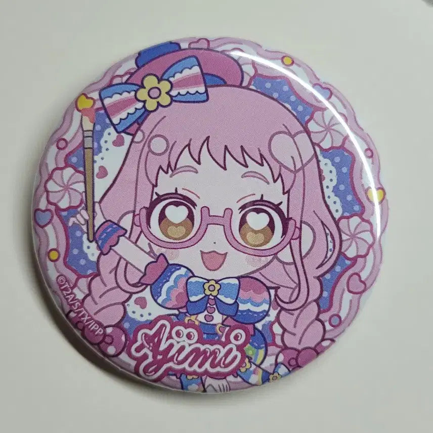 [BUNJANG] Pripara Arti Can Badge / 프리파라 아티 캔뱃지