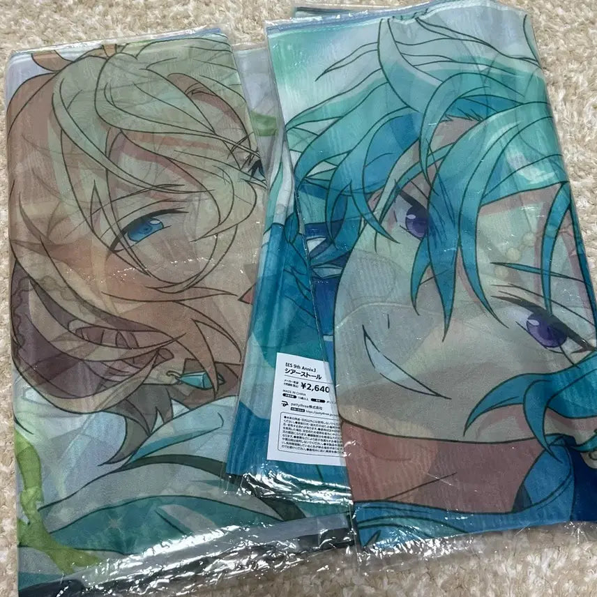 [BUNJANG] Ensemble Stars! 9th Anniversary Cioccolatohouse Eichi Wataru / 앙스타 9주년 시어스톨 에이치 와타루