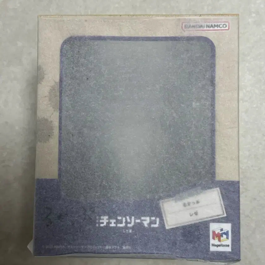 [BUNJANG] Chainsaw Man Rega Look Up Figure (Sealed) / 예약중) 체인소맨 레제 룩업 피규어