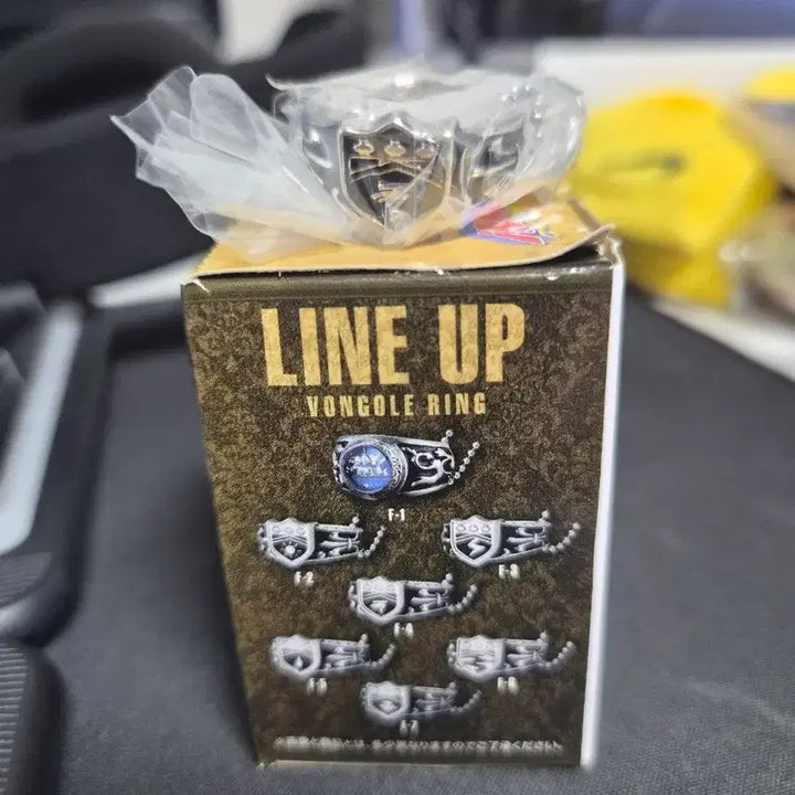 [BUNJANG] Katekyo Hitman Reborn! Ichiban Kuji Prize F Storm Ring / 가정교사히트맨 리본 제일복권 F상 폭풍링