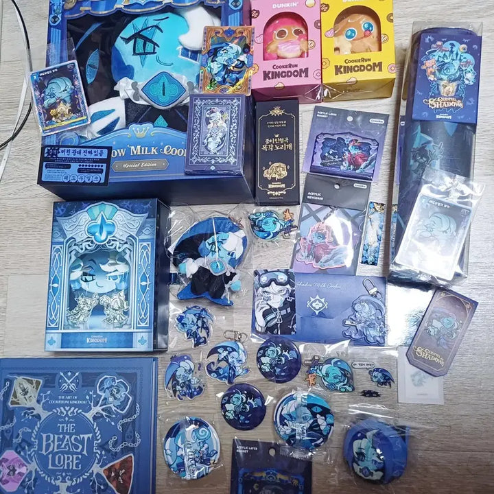 [BUNJANG] Cookie Run Kingdom Shadow Milk Bundle Set / 오늘까지 할인) 쿠키런 쿠키런킹덤 쉐도우밀크 쉐밀 일괄판매