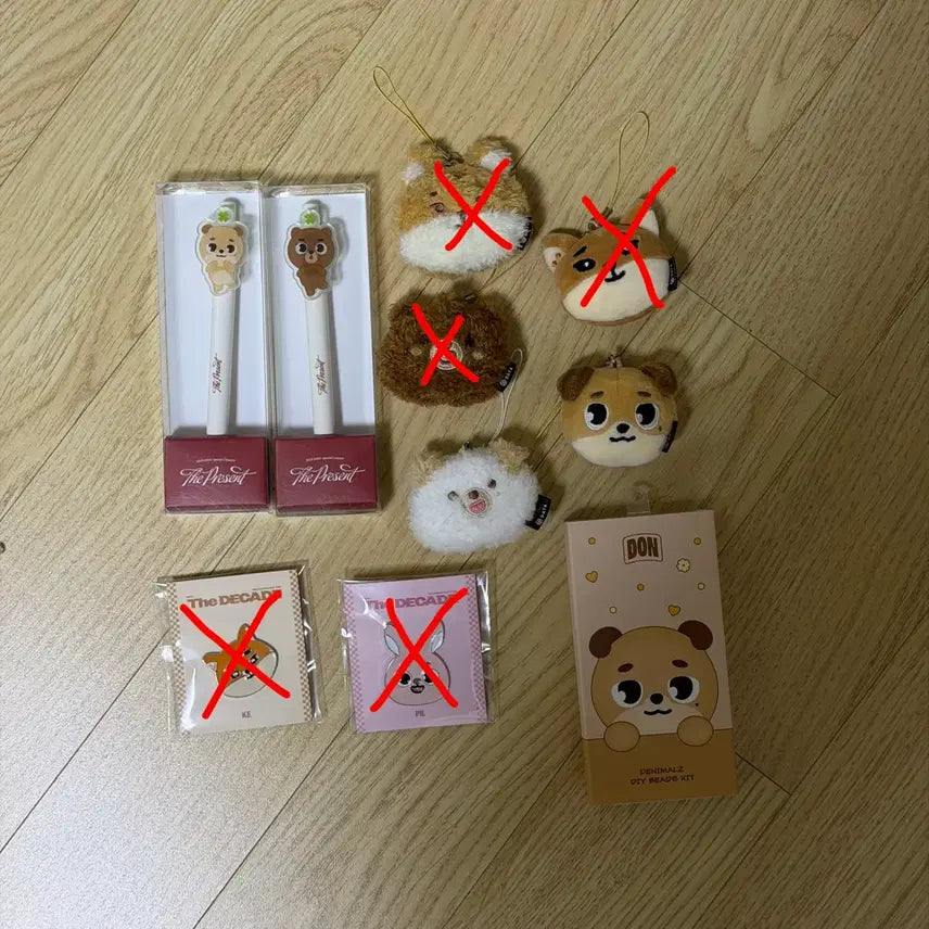 [BUNJANG] DAY6 Denny&