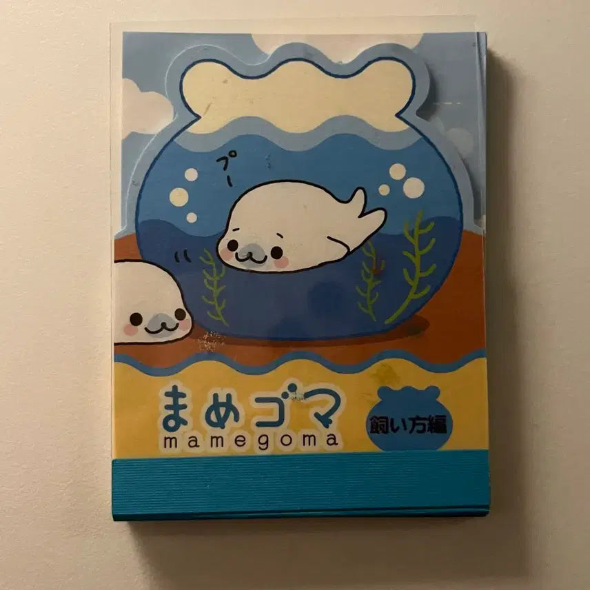 [BUNJANG] Heisei Retro Mamegoma Mini Memo Pad / 헤이세이 고전지류 레어 마메고마 미니 메모지
