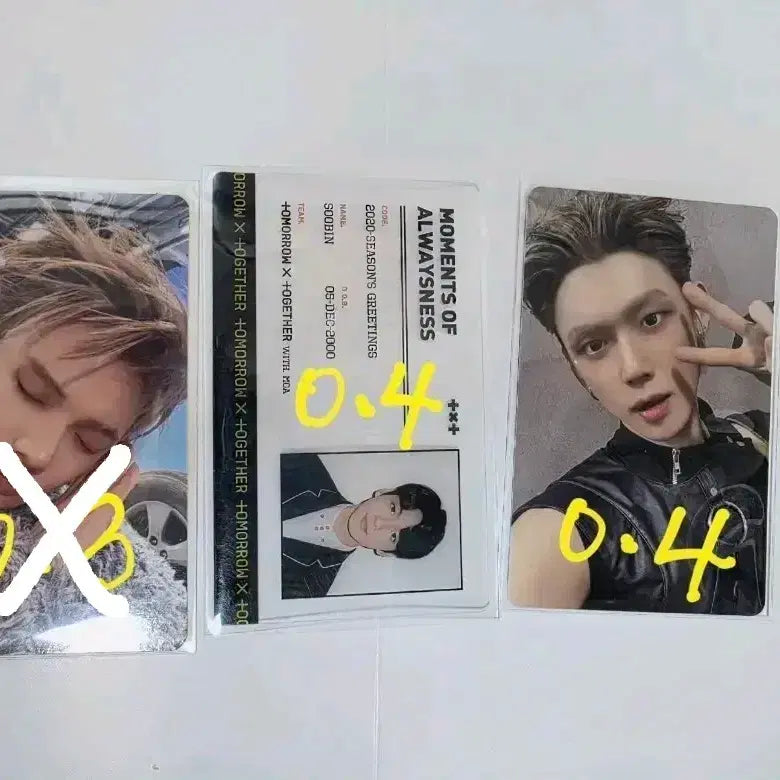[BUNJANG] TXT Photocard / 투바투 포카