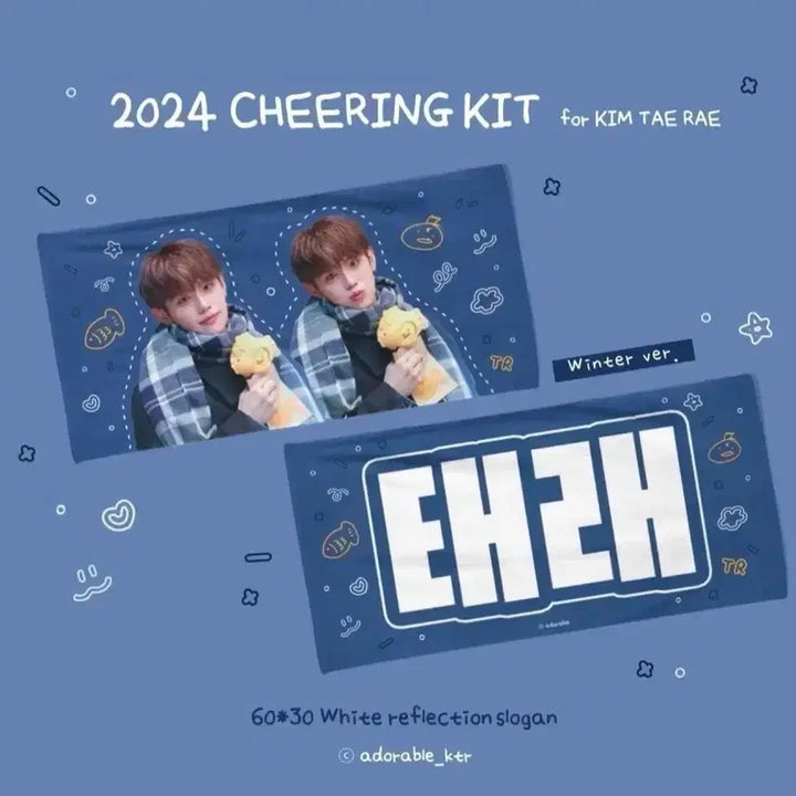 [BUNJANG] ZB1 Kim Gyuvin Slogan Bundle Set / 제베원 김태래 슬러건 1+1 양도해요 팔아요