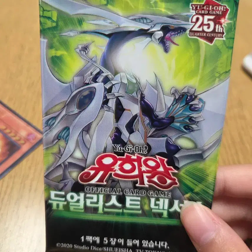 [BUNJANG] Yu-Gi-Oh! Card Bundle Set / kccf 행사 유희왕 카드 일괄