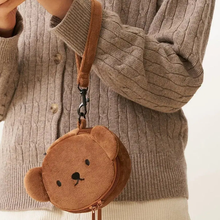 [BUNJANG] YESEYES Miffy Boris Pouch / 예스 미피 보리스 파우치