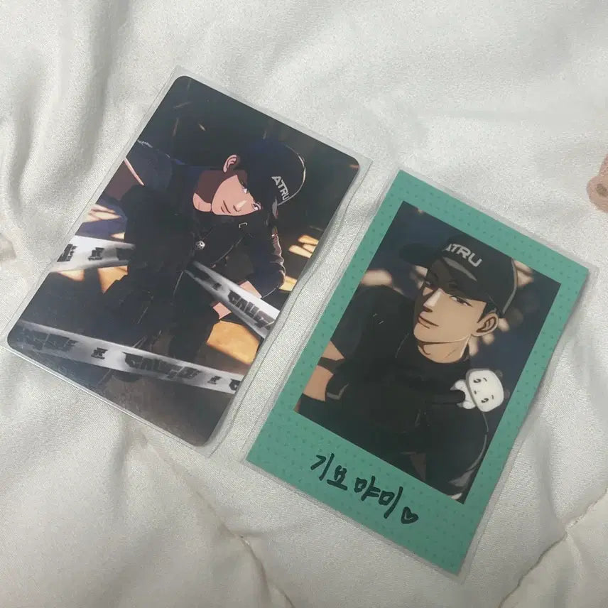 [BUNJANG] Playground Caligo 2 Photocard Bundle Set / 플레이브 칼리고.2 포카 일괄