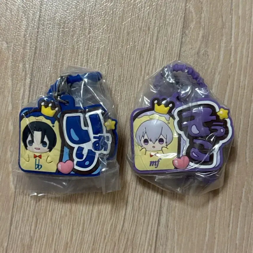 [BUNJANG] Idolish7 Multi Charm Rubber Charm Gacha Iori Sogo / 아이돌리쉬세븐 멀티참 러버참 가챠 이오리 소고