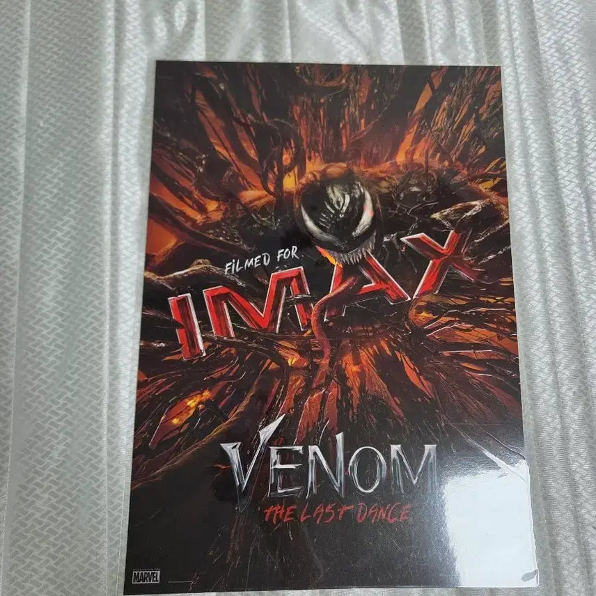 [BUNJANG] Venom: The Last Dance IMAX Poster / 베놈: 더 라스트 댄스 IMAX 포스터