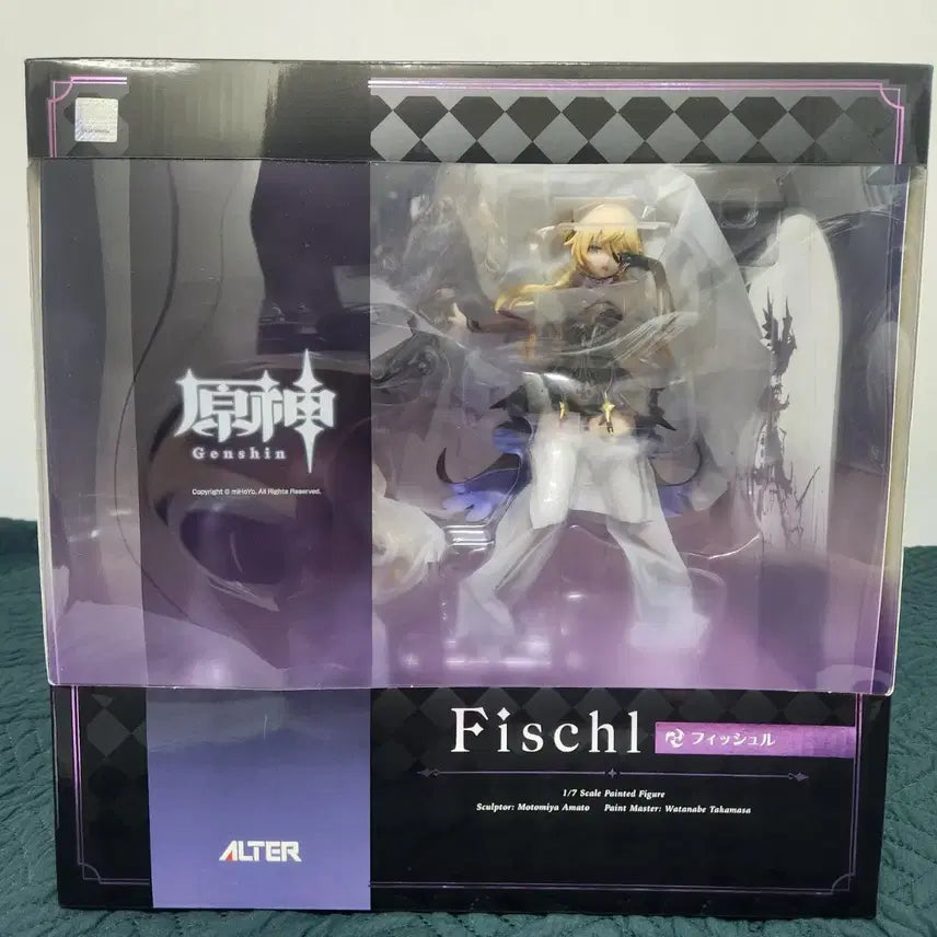 [BUNJANG] ALTER Genshin Impact Fischl 1/7 Scale Figure / ALTER 1/7 스케일 피규어 원신 피슬