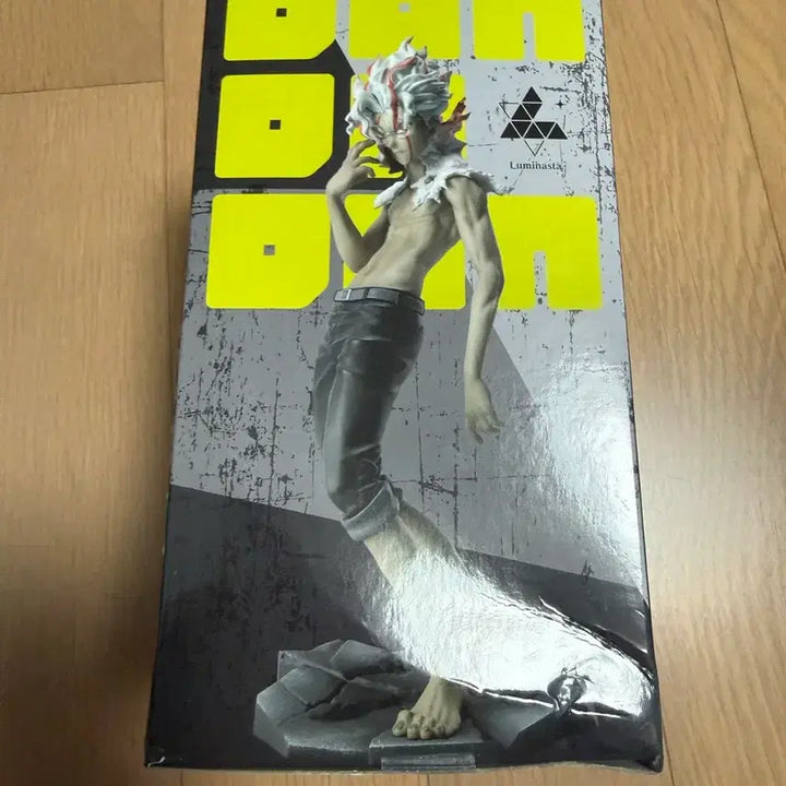 [BUNJANG] Sega Dandadan Okaron Figure / 세가 단다단 오카롱 피규어