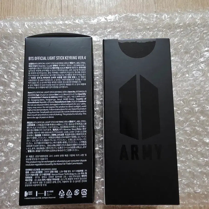 [BUNJANG] BTS ARMY BOMB Ver.4 Keyring / BTS 아미밤4 키링