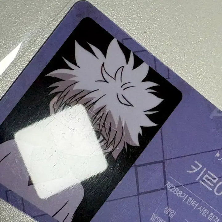 [BUNJANG] Hunter x Hunter Collaboration Cafe Random Hunter Card Bundle Set (Killua, Gon, Leorio, Kurapika) / 헌터헌터 콜라보카페 포토카드 키르아 곤 레오리오 크라피카 일괄