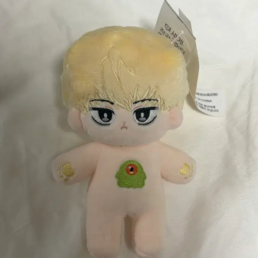 [BUNJANG] Lee Chak-heon Kim Gi-ryeo Official Doll / 이착헌 김기려 공식 인형 이세계 착각 헌터