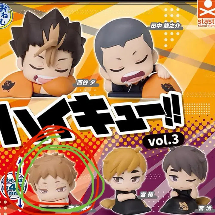 [BUNJANG] Haikyuu!! Onemutan Vol. 3 Morisuke Yaku / 하이큐 오네무탄 3탄 야쿠 모리스케