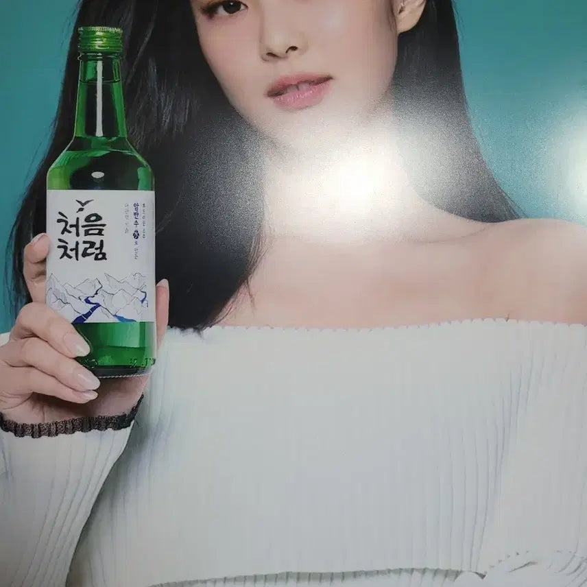 [BUNJANG] Jennie Chum Churum Banner / 제니 처음처럼 배너