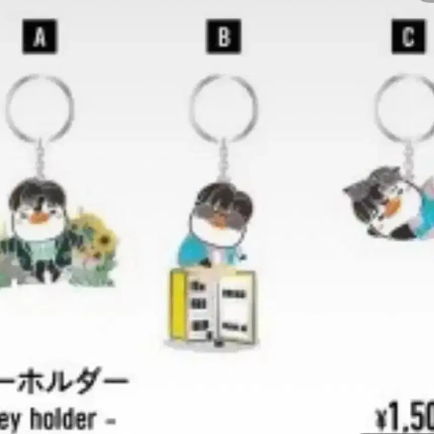 [BUNJANG] 2PM Junho Before Midnight Keyring Bundle Set / 이준호 비포미드나잇 키링 일괄 (정가4500엔)