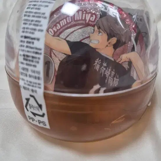 [BUNJANG] Haikyuu!! Miya Osamu Can Badge / 하이큐 미야 오사무 캔뱃지