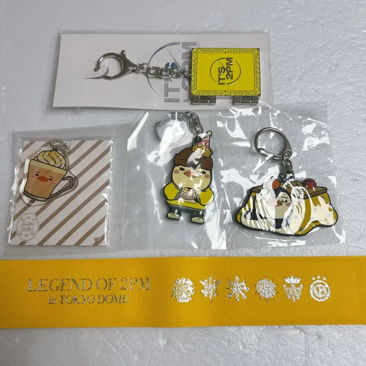 [BUNJANG] 2PM Junho Bundle Set Keyring / 이준호 키링 일괄