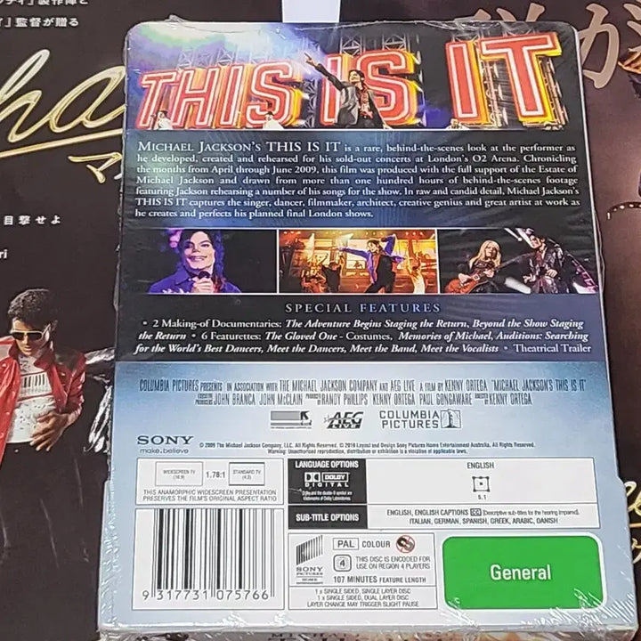 [BUNJANG] Michael Jackson This Is It 2DVD Set with Special Pamphlets / 새상품)마이클 잭슨 디스 이즈 잇 THIS IS IT 2DVD 특전팜플렛