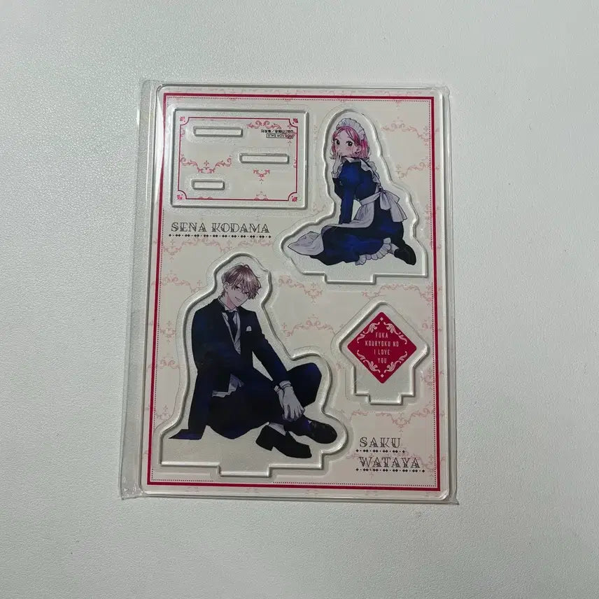 [BUNJANG] Bulgarabeu Acrylic Stand / 불가항력의 i love you 불가러브 아크릴 스탠드 전프레 순정만화