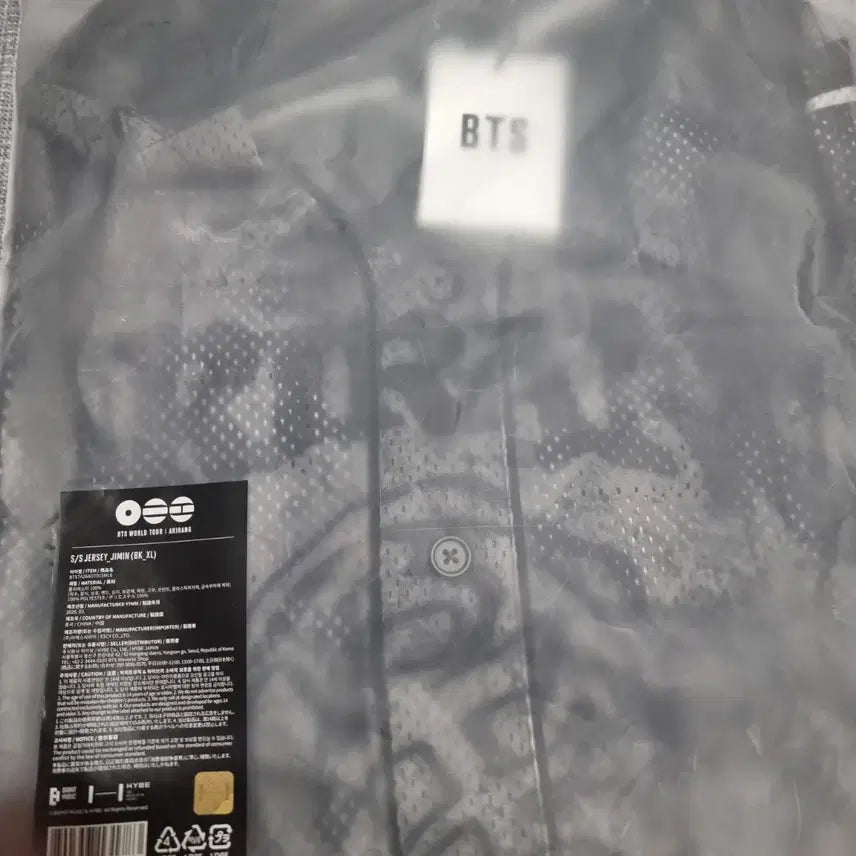 [BUNJANG] BTS Jimin Jersey / BTS  JERSEY JIMIN 방탄소년단 져지 지민