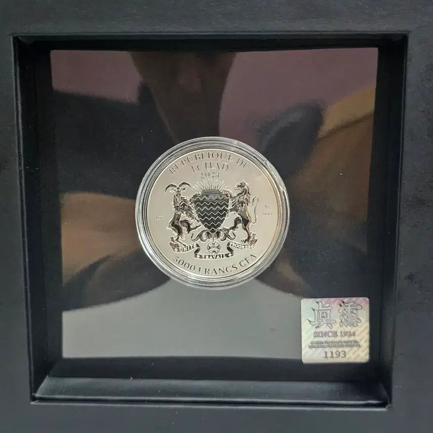 [BUNJANG] Jinro 100th Anniversary 1 oz Silver Coin / 진로이즈 100주년 기념 1온스 은화