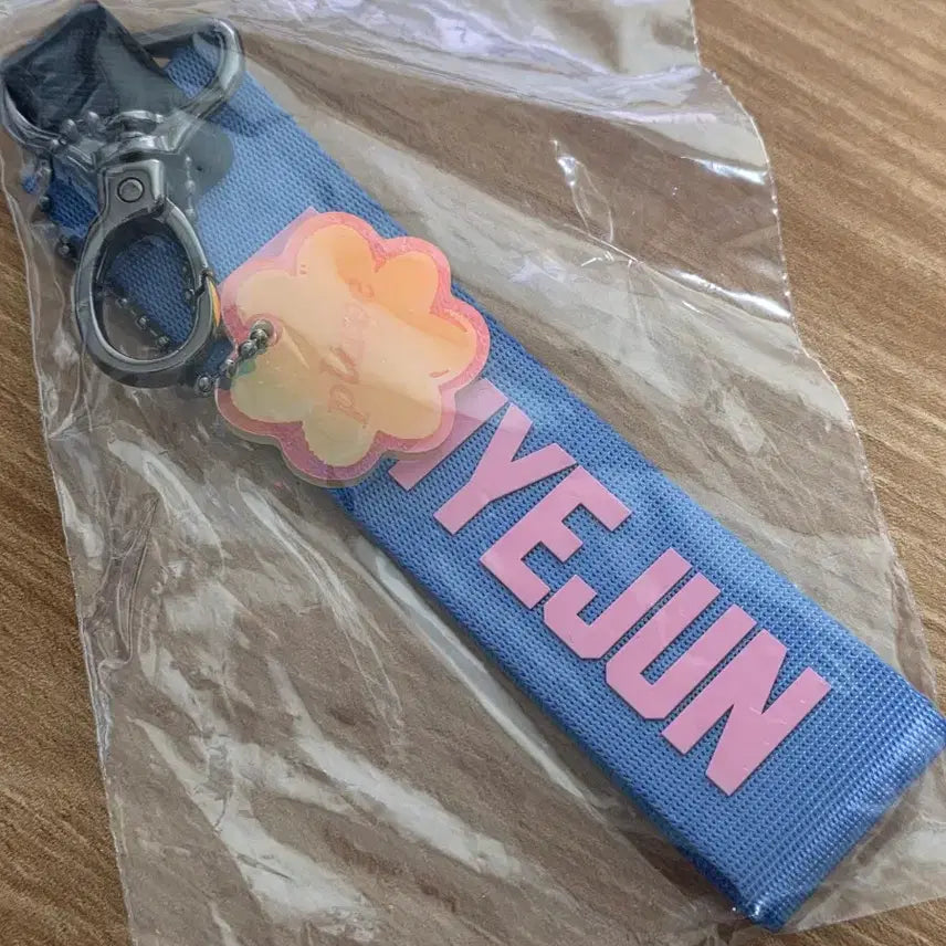 [BUNJANG] PLAVE Yu Yeoreum &amp; Yejun Strap (Unsealed) / 플레이브 육여름 스트랩 예준 개봉