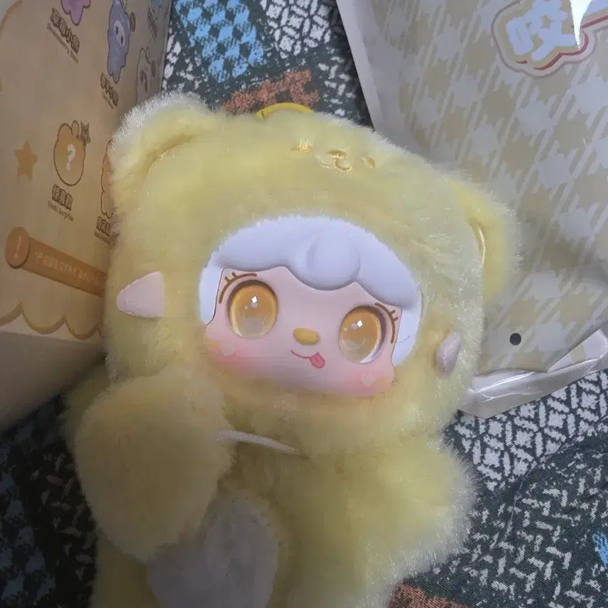 [BUNJANG] Yuki Honey Bear Mini Plush Yellow Pink / 유키 한입베어문 노랑 분홍