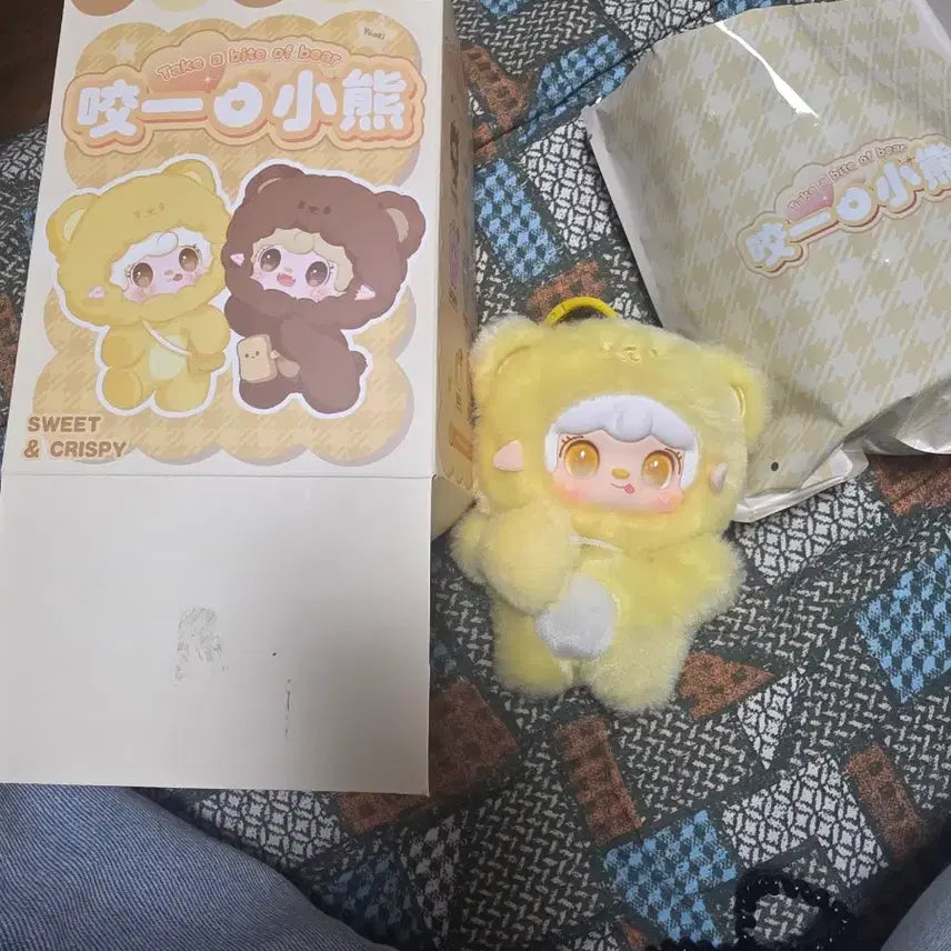 [BUNJANG] Yuki Honey Bear Mini Plush Yellow Pink / 유키 한입베어문 노랑 분홍