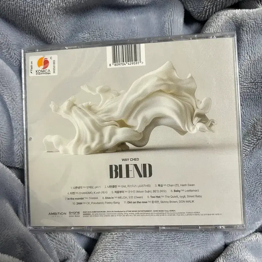 [BUNJANG] WAYCHED BLEND Signed Album (Sealed) / 웨이체드 BLEND 미개봉 친필 사인 앨범