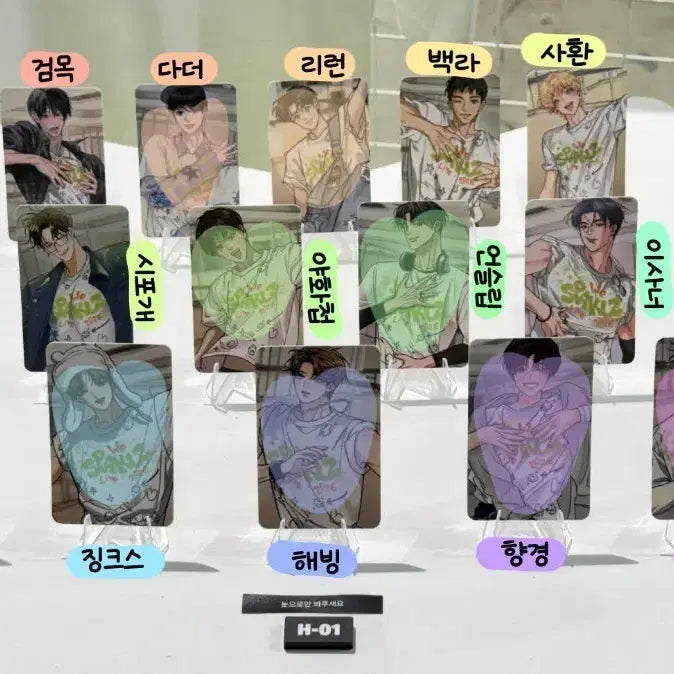 [SOLD OUT] 스파클즈 티셔츠 포카 분철합니다