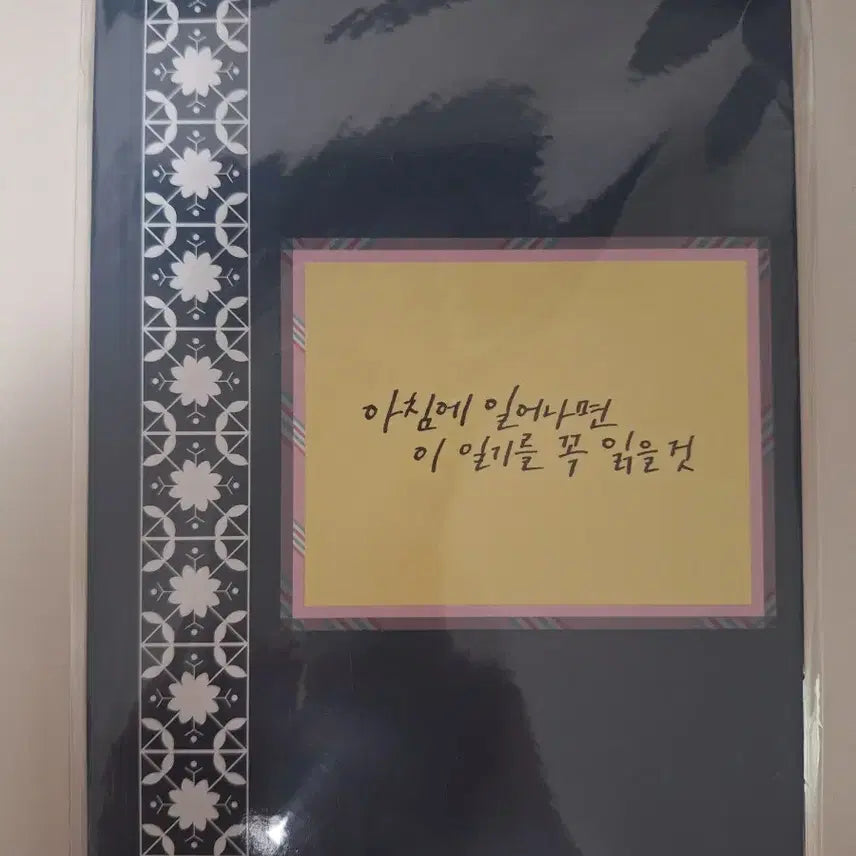 [BUNJANG] Oseisa Movie Photocard Holder / 오세이사 영화 특전
