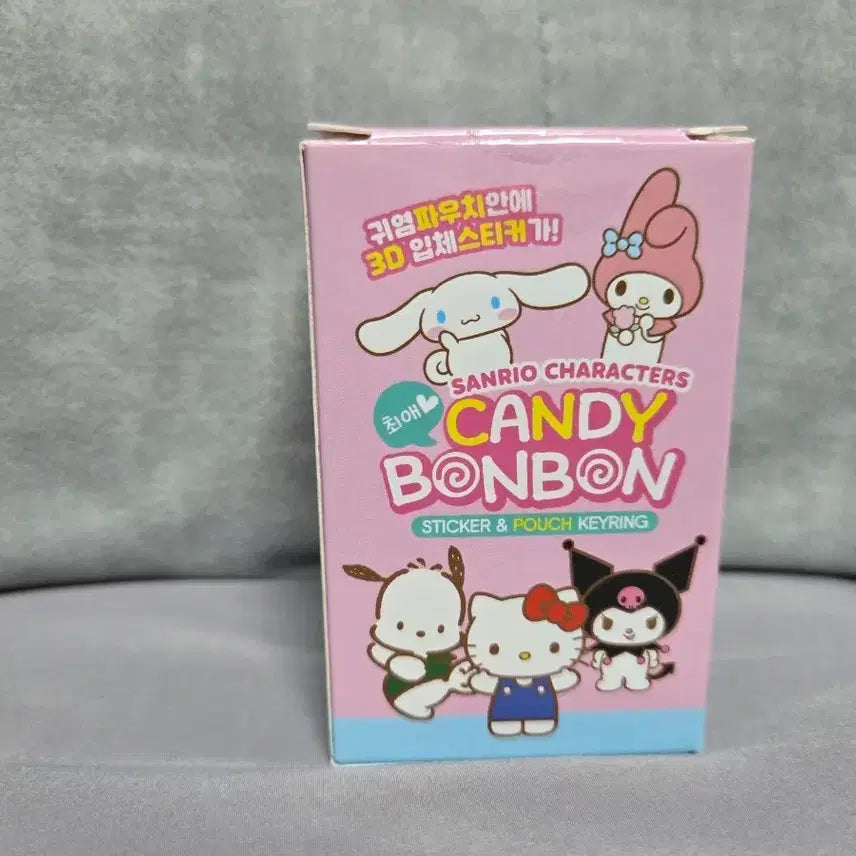 [BUNJANG] Sanrio Characters Candy Bonbon Cinnamoroll Sticker &amp; Pouch Keychain / 산리오 캐릭터즈 캔디 봉봉 시나모롤 스티커&amp;파우치 키링