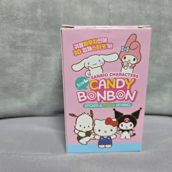 [BUNJANG] Sanrio Characters Candy Bonbon Cinnamoroll Sticker &amp; Pouch Keychain / 산리오 캐릭터즈 캔디 봉봉 시나모롤 스티커&amp;파우치 키링