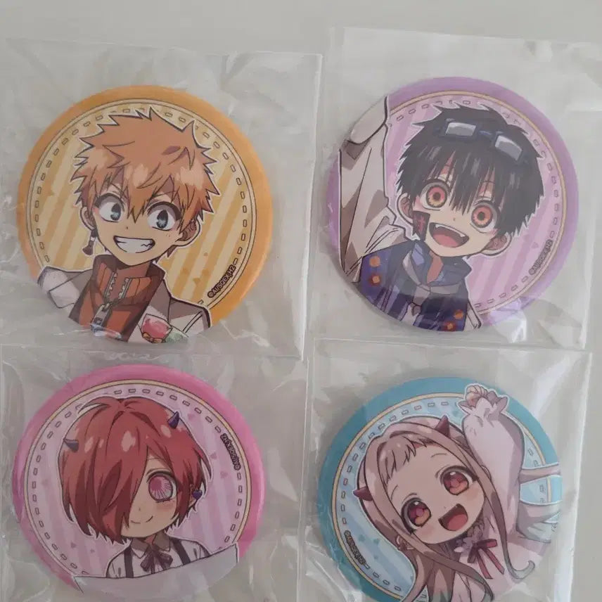 [BUNJANG] Jibaku Shonen Hanako-kun (Toilet-Bound Hanako-kun) 4-Badge Set / 지박소년하나코군 뱃지 4종 세트 지하군 카고메학원 뱃지
