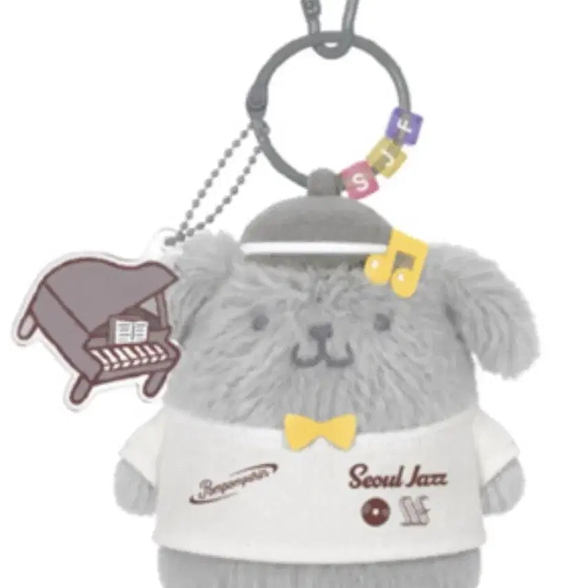 [BUNJANG] Sanrio Pompompurin Gray Keyring / 서재페 폼폼푸린 그레이