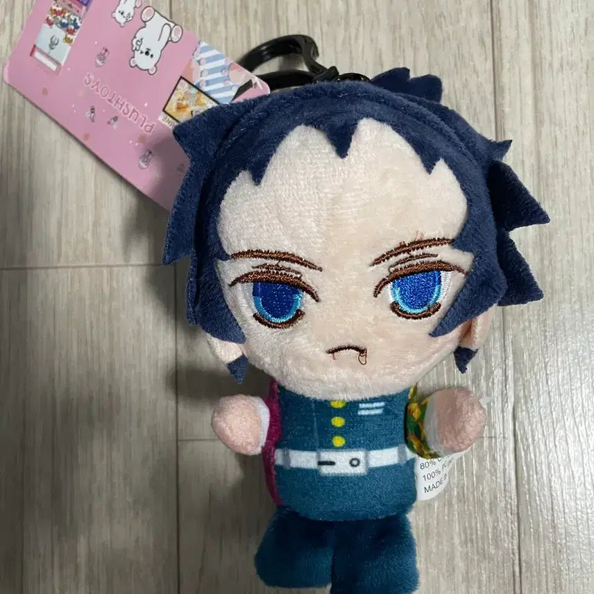 [BUNJANG] Demon Slayer Tomioka Giyu Plush Doll / 귀멸의 칼날 토미오카 기유 인형 판매