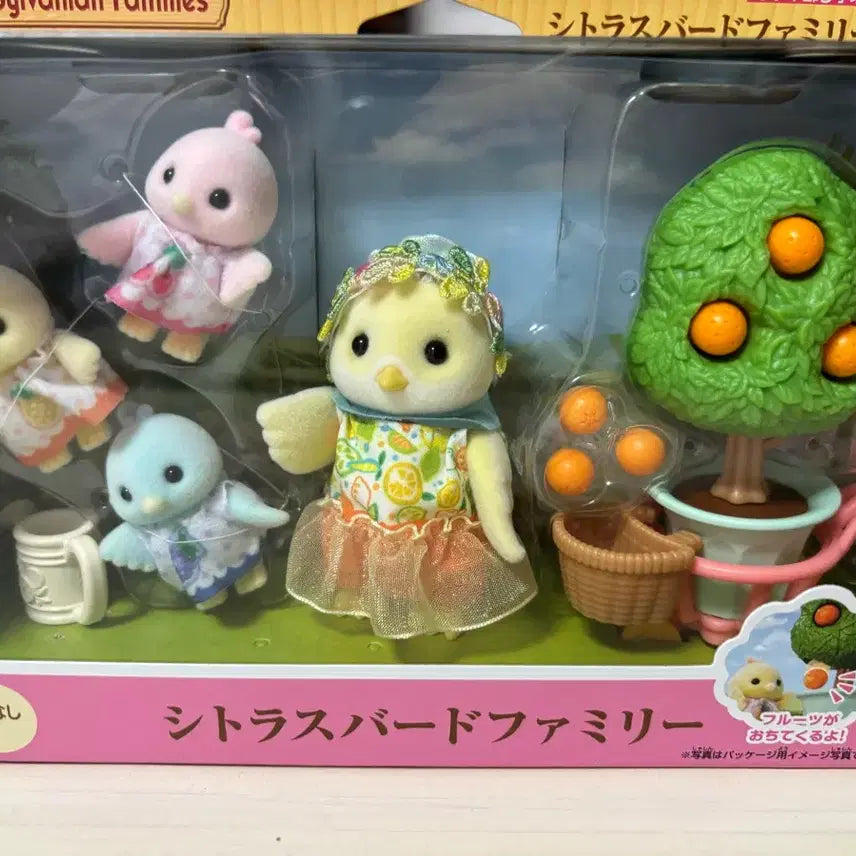[BUNJANG] Sylvanian Families Citrus Bird Family / 실바니안 패밀리 시트러스 버드 패밀리