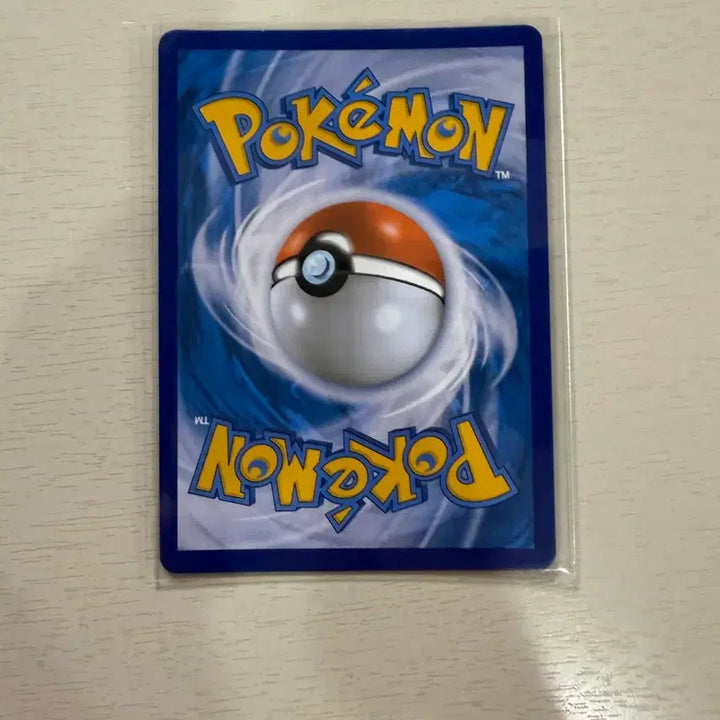 [BUNJANG] Pokemon Card Makua Trainer SR / 포켓몬 카드 마쿠와 트레이너 SR