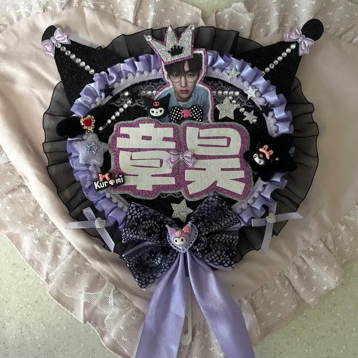 [BUNJANG] ZB1 Zhang Hao Sanrio Kuromi Uchiwa Fan / 제베원 제로베이스원 앤더블 장하오 산리오 쿠로미 우치와 피켓