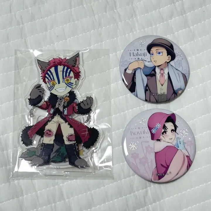 [BUNJANG] Demon Slayer Agf Early Winter Hakuji Koyuki Glitter Can Badge, Halloween Ver. / 귀멸의칼날 귀칼 Agf 얼리 윈터 하쿠지 코유키 글리터 캔뱃지, 할로윈