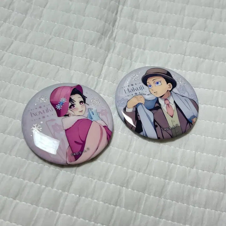 [BUNJANG] Demon Slayer Agf Early Winter Hakuji Koyuki Glitter Can Badge, Halloween Ver. / 귀멸의칼날 귀칼 Agf 얼리 윈터 하쿠지 코유키 글리터 캔뱃지, 할로윈