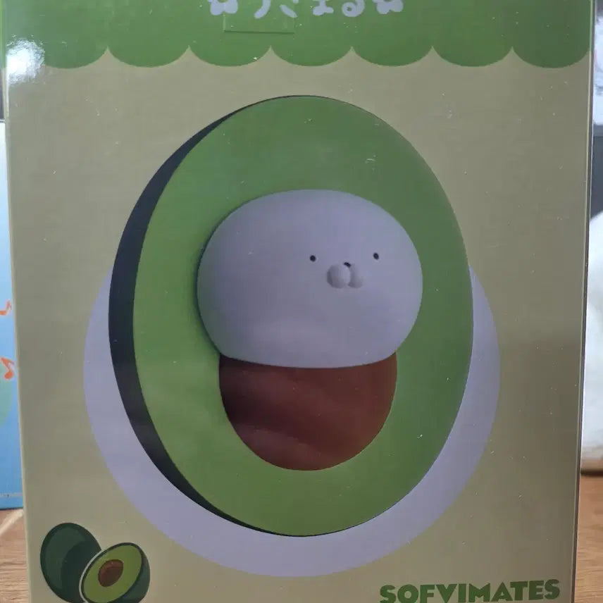 [BUNJANG] Banpresto Usamaru Sofubi Vegimaruz Figure (Sealed) / 미개봉)반프레스토 우사마루 소프비 베지마루즈