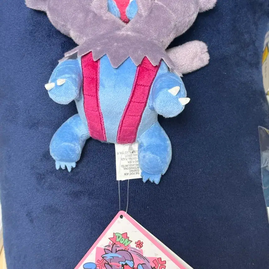 [SOLD OUT] 포켓몬 모구모구 워칭 디헤드 인형