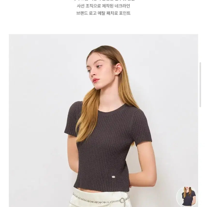 [BUNJANG] General Idea Textured Half Knit / 제너럴아이디어 텍스처드 하프니트